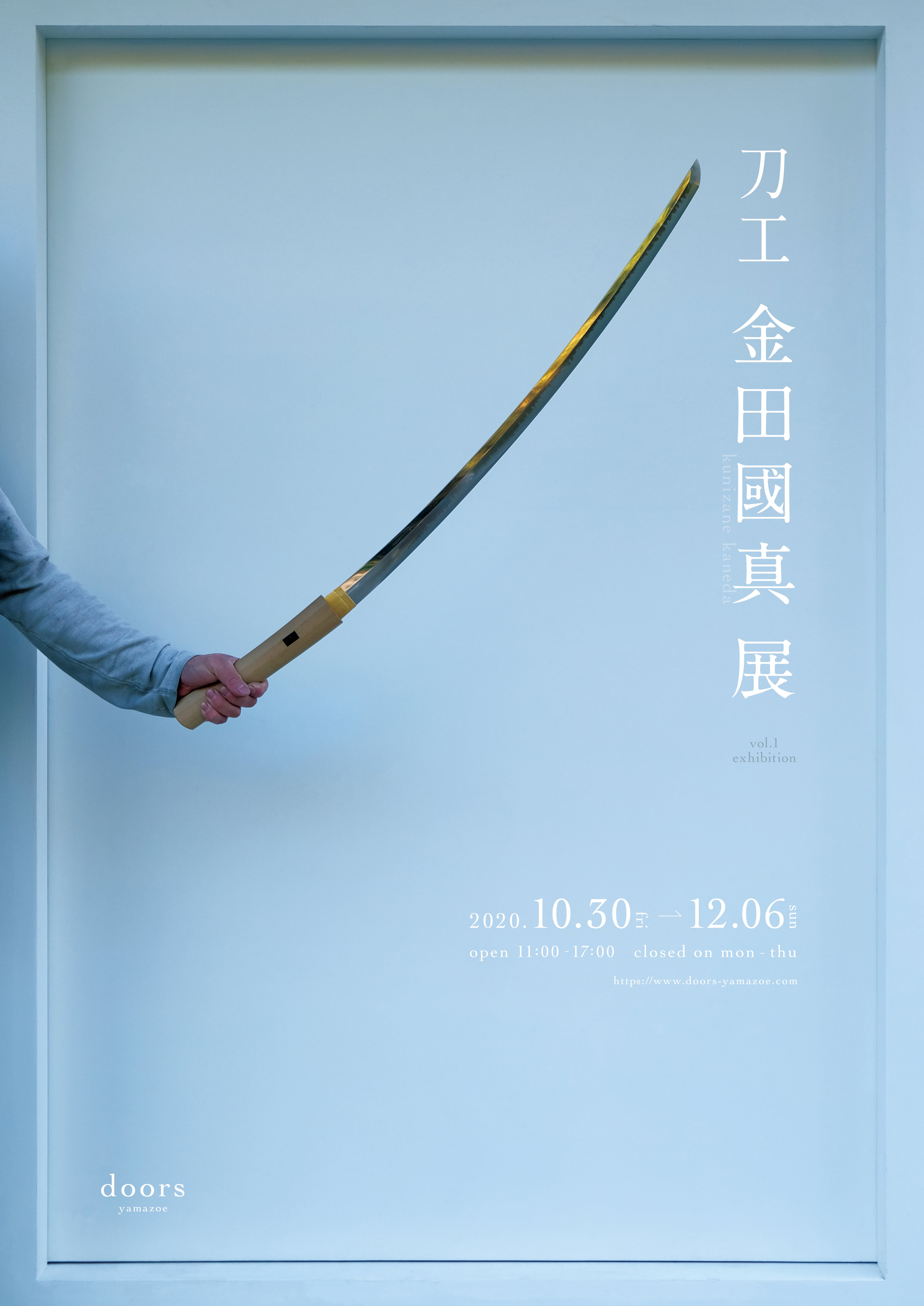 2ad9a7e63c726553e56978721755a5