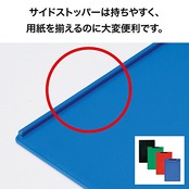 オープン工業 クリップボード B5 縦 黒 CB-300-BK