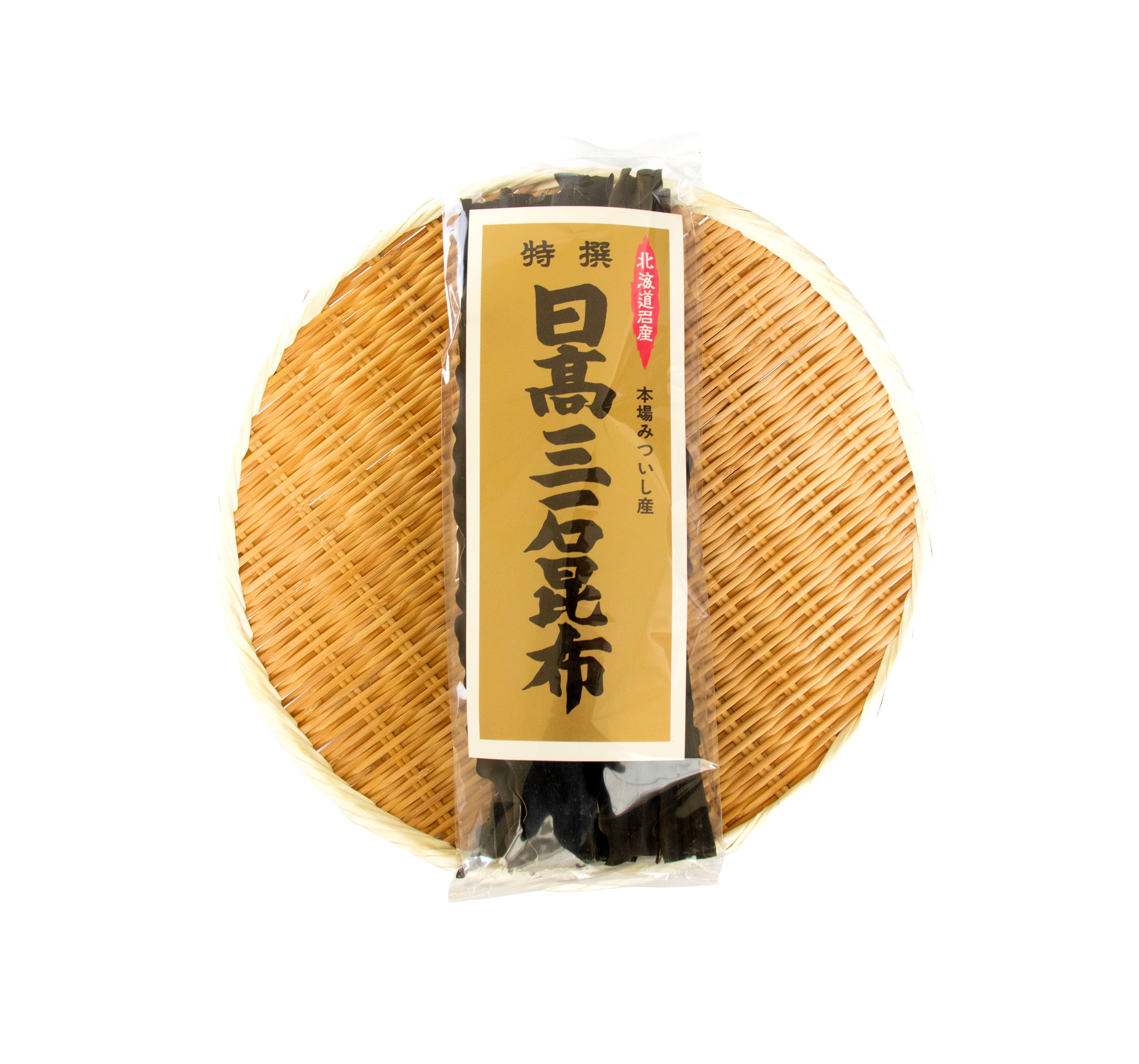 【北海道日高三石産】　☆みついしこんぶ2kg♡海藻 北海道産 日高三石昆布 一等検 | タカヒロさっぽろ朝市店