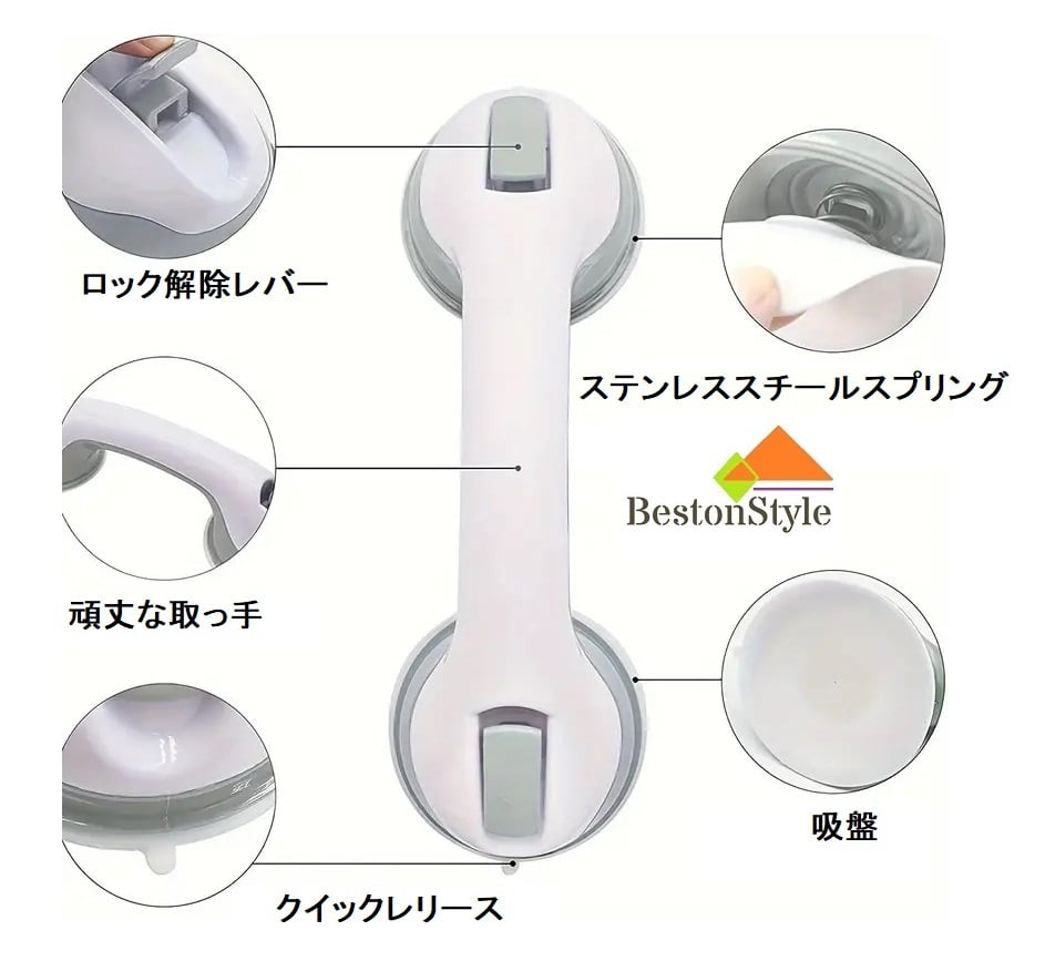 トイレ用セーフティーバー Amazon.co.jp: カクセー トイレセーフティロール II ブラック 66×49