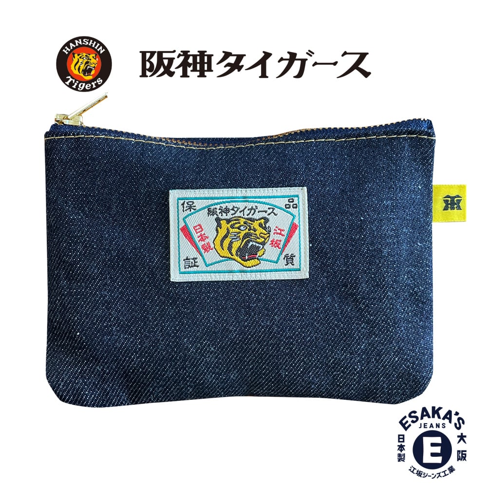 2025阪神タイガース・リーグ優勝記念 ロゴ コーチジャケット【HTV