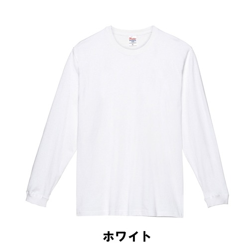 スーパーヘビーロングTシャツ / 149-HVL