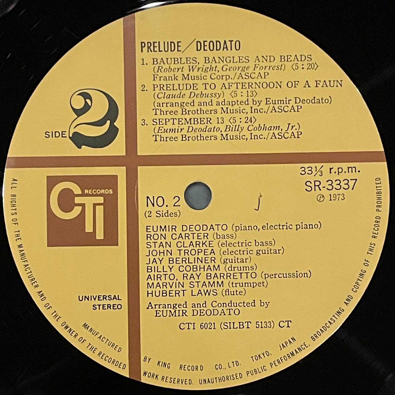 Deodato ‎– Prelude (ツァラトゥストラはかく語りき) (LP