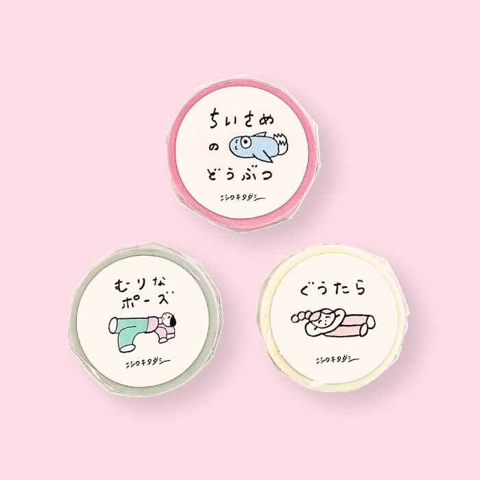 ステーショナリー | POCHETTE