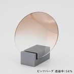 【度なし】グラデェーションレンズ