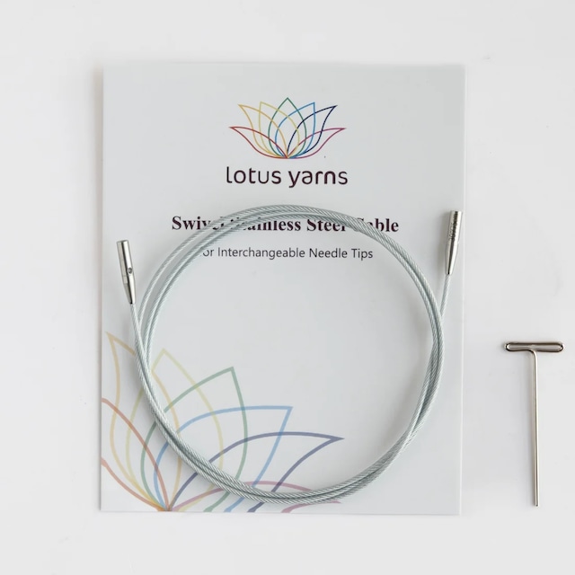 Lotus Yarns 360°スイベルケーブル｜シルバー 付替輪針用交換コード