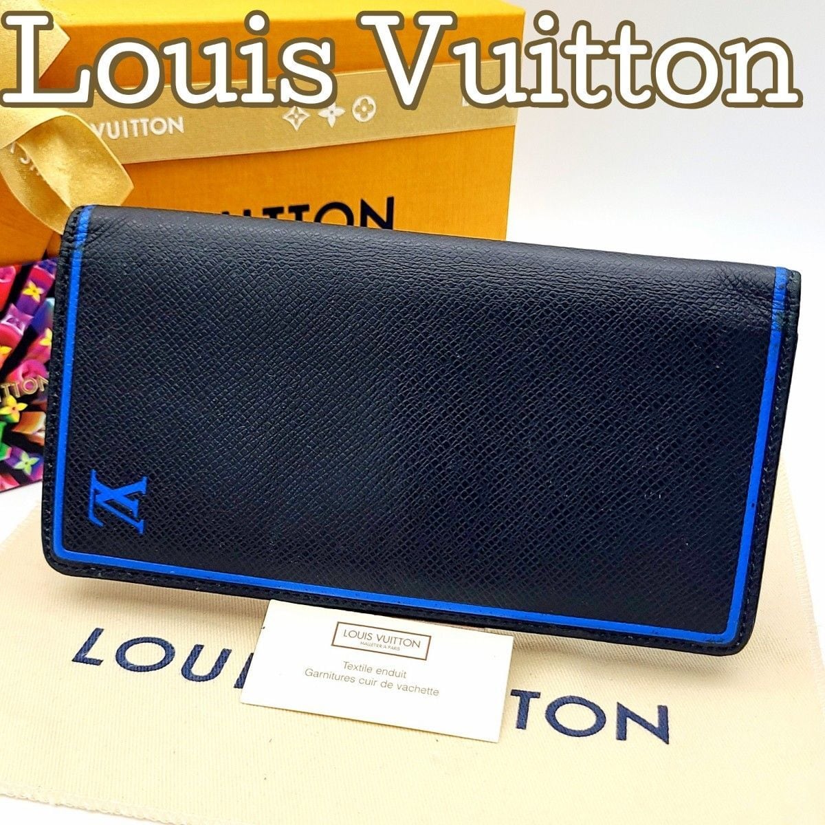 Louis Vuitton ルイヴィトン キーケース ミュルティクレ4 M93517
