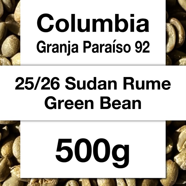 コロンビア グランハパライソ92 スーダンルメ 25/26　生豆500g　Colombia Granja Paraiso92 Sudan Rume Green Beans 500g