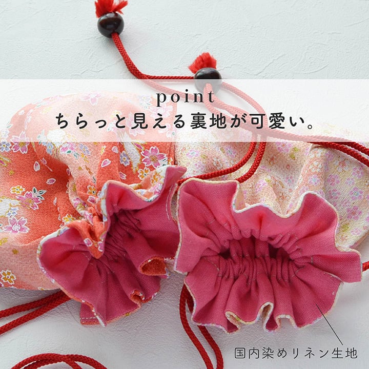 即納】七五三 巾着 ちりめん バッグ BAG 小花 うさぎ 桜 さくら柄
