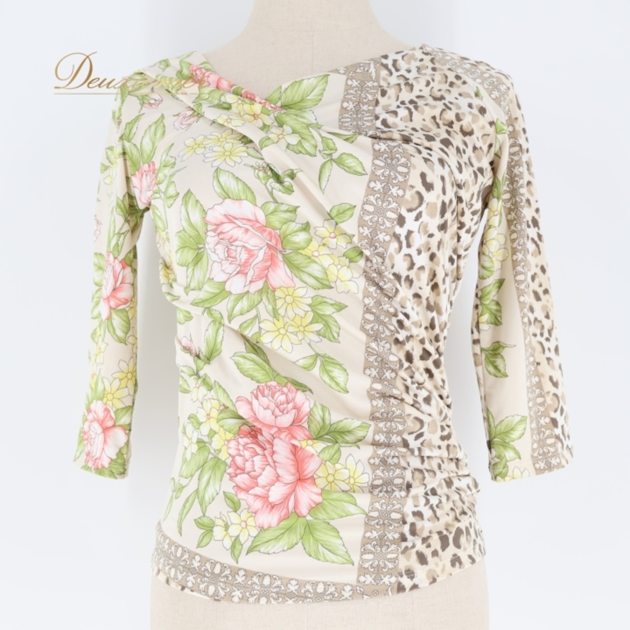 社交ダンス 衣装 トップス ブラウス ベージュ系 チャコットロイヤルダンス Chacott ROYAL DANCE 花柄 ヒョウ柄 七分袖 茶 白 伸縮 ストレッチ 練習 レッスン 華やか 日本製 かわいい ブラウン系 ホワイト系 ピンク系 イエロー系