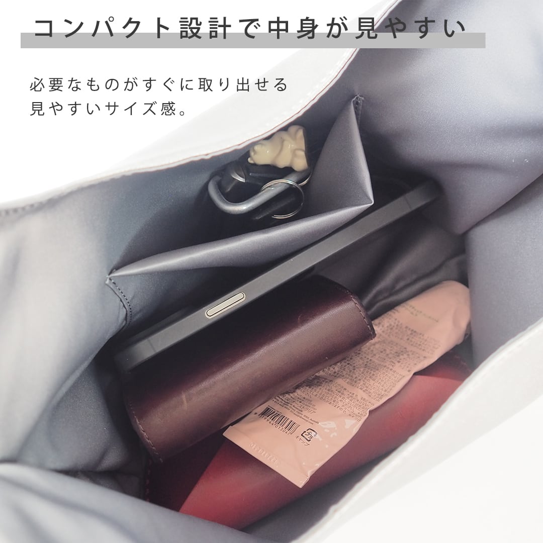 マーメイドハンドメイドフレームバッグ 2way ワンハンドル 雑材バッグ（95-20BK41-205）｜モノコムサ（MONO