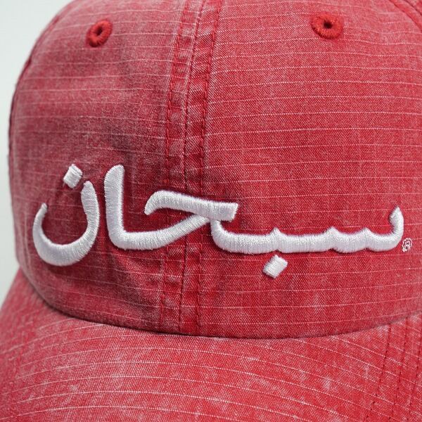 Size【フリー】 SUPREME シュプリーム 26SS Arabic Logo Ripstop 6