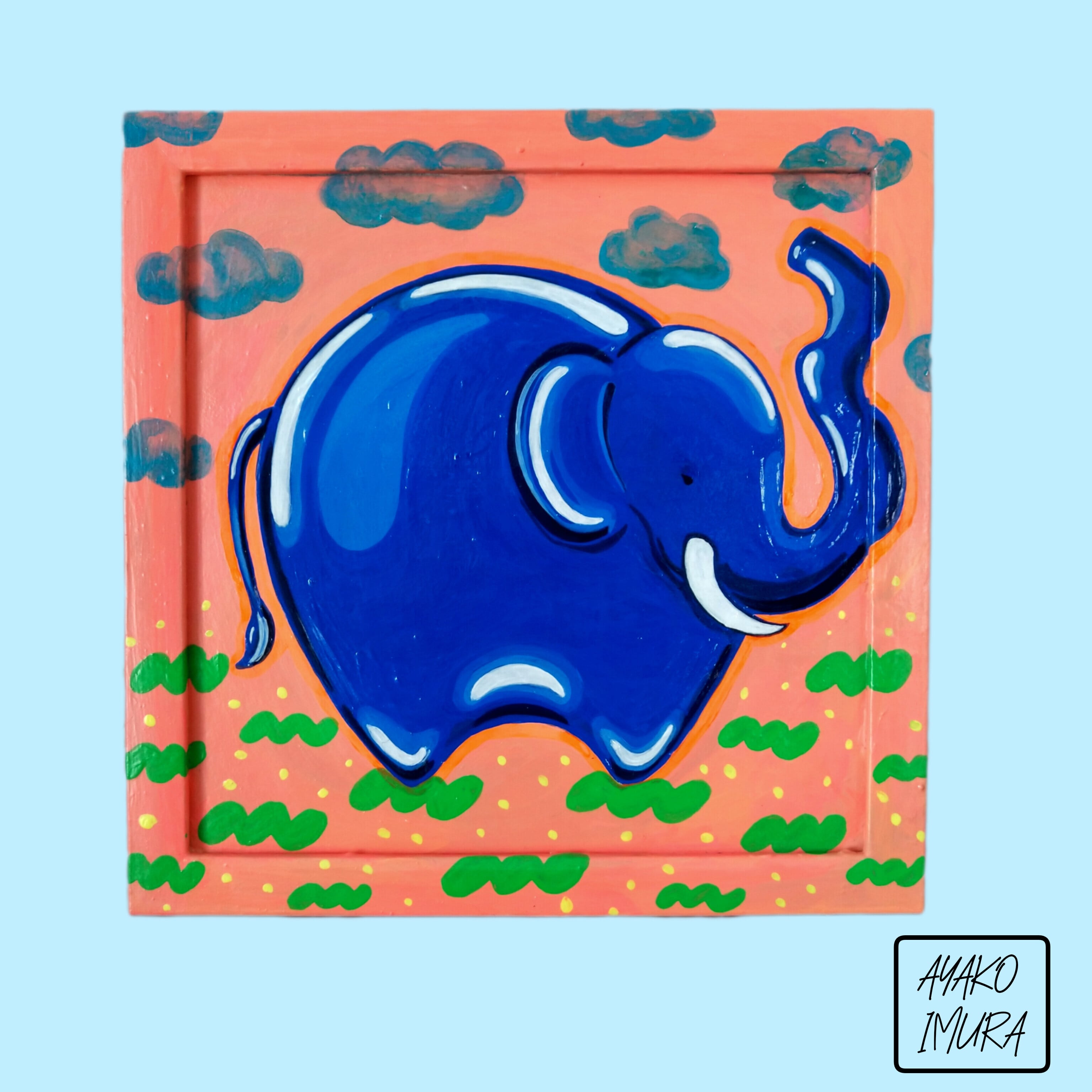 風船と象 風船象(balloon elephant) | yah