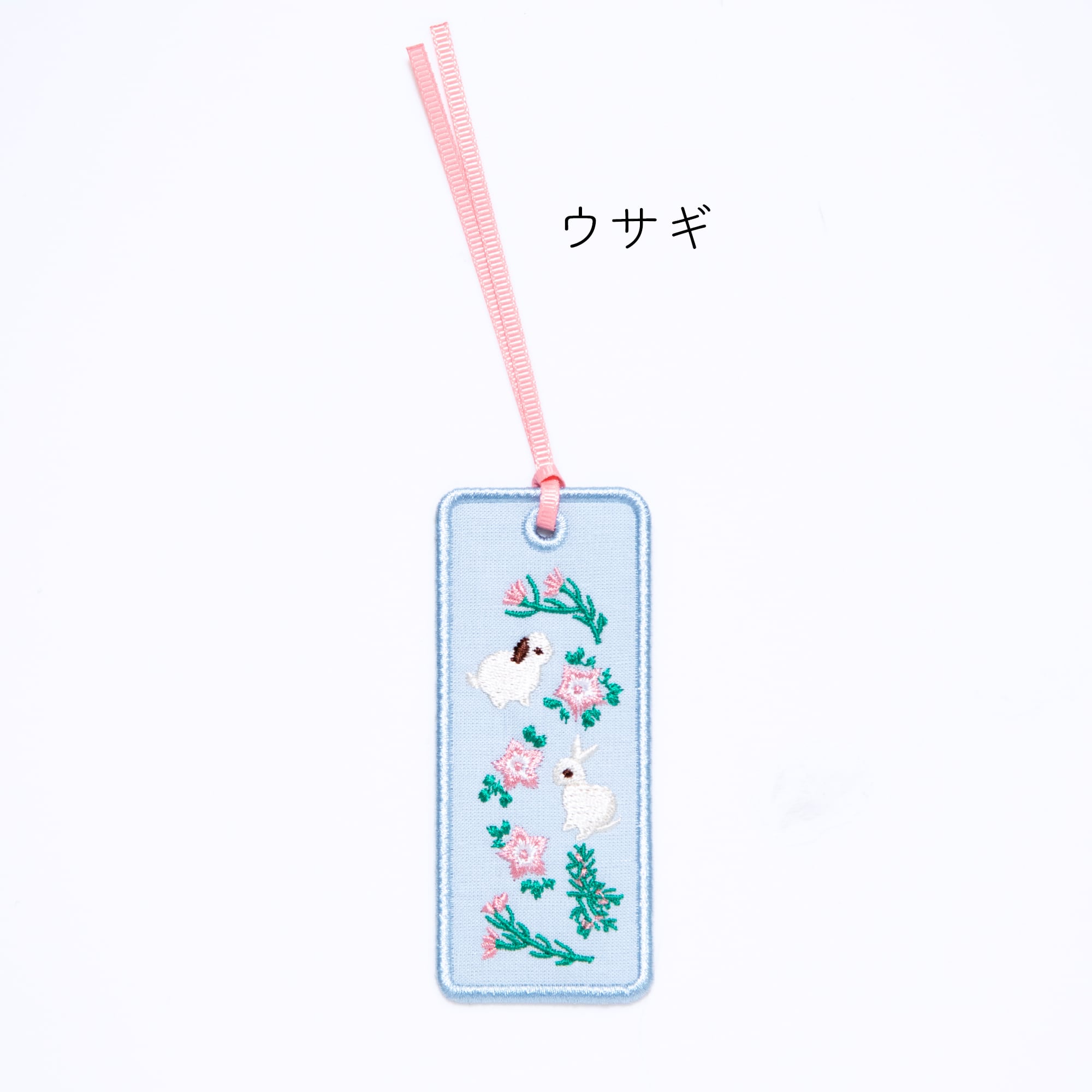annas刺繍文具】刺繍ブックマーカー | Net store アンナとラパン