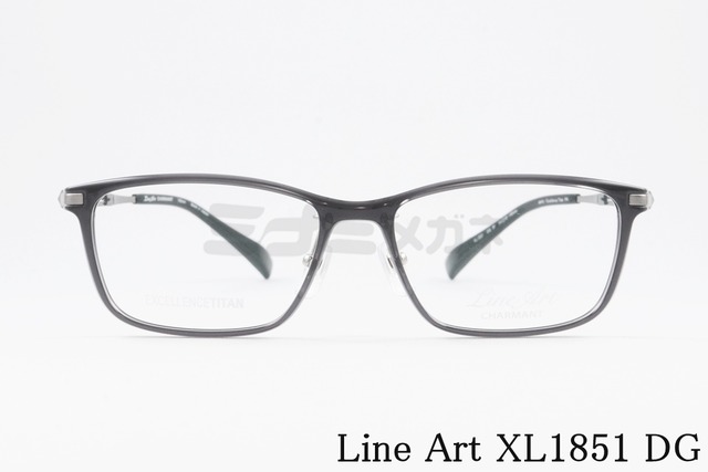 Line Art メガネ presto XL1851 DG プレスト スクエア CHARMANT シャルマン ラインアート 鯖江 日本製 正規品