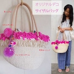 オリジナルリメイクケニア製 サイザルバッグ