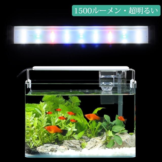 【数量限定】FEDOURフルスペクトル水槽照明LEDライト：タイマー付き 30㎝40㎝60㎝の高輝度水槽ライト、伸縮可能なブラケット付き、水草育成/水槽照明用ランプ