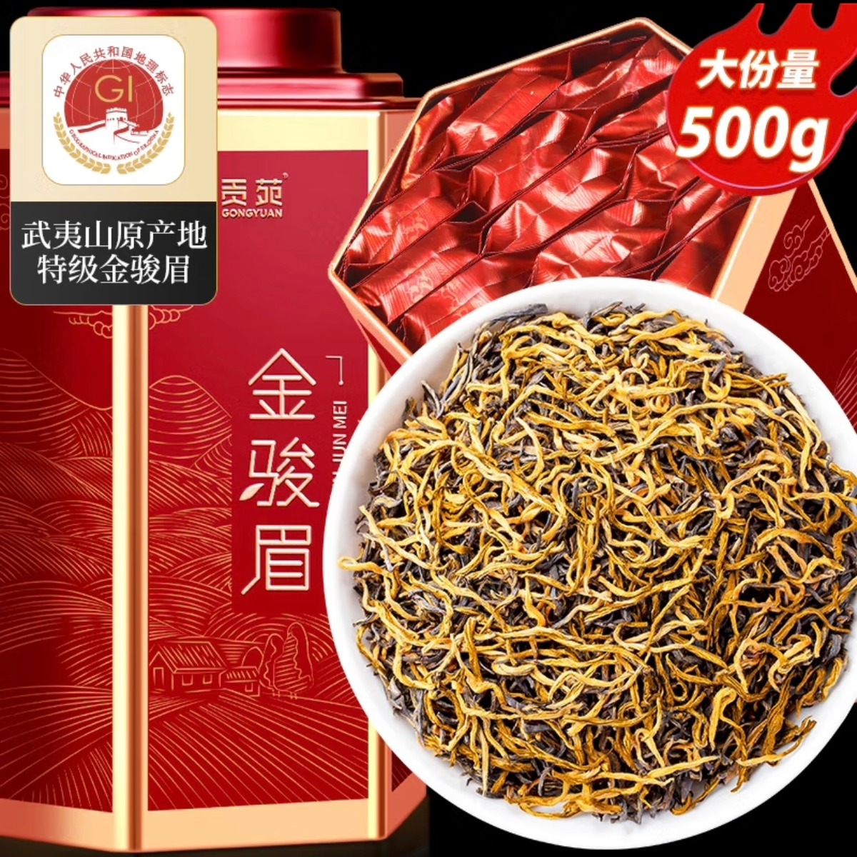 2ae570bcd5e5c565ba38cf7961d00f 