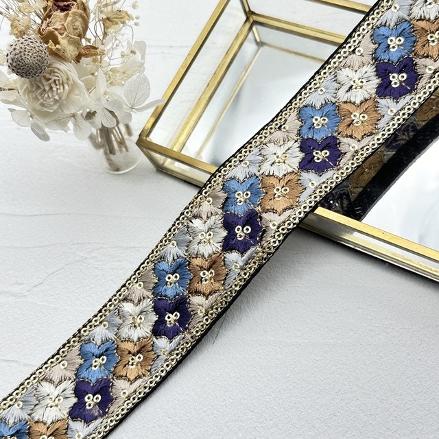 カラフルポップ　[ブルーブラック]インド刺繍リボン　2279