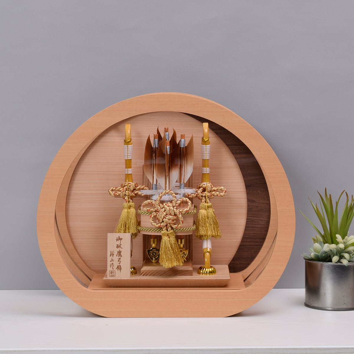 2ae5fdacb7b3d63e56c3e6f43361ca