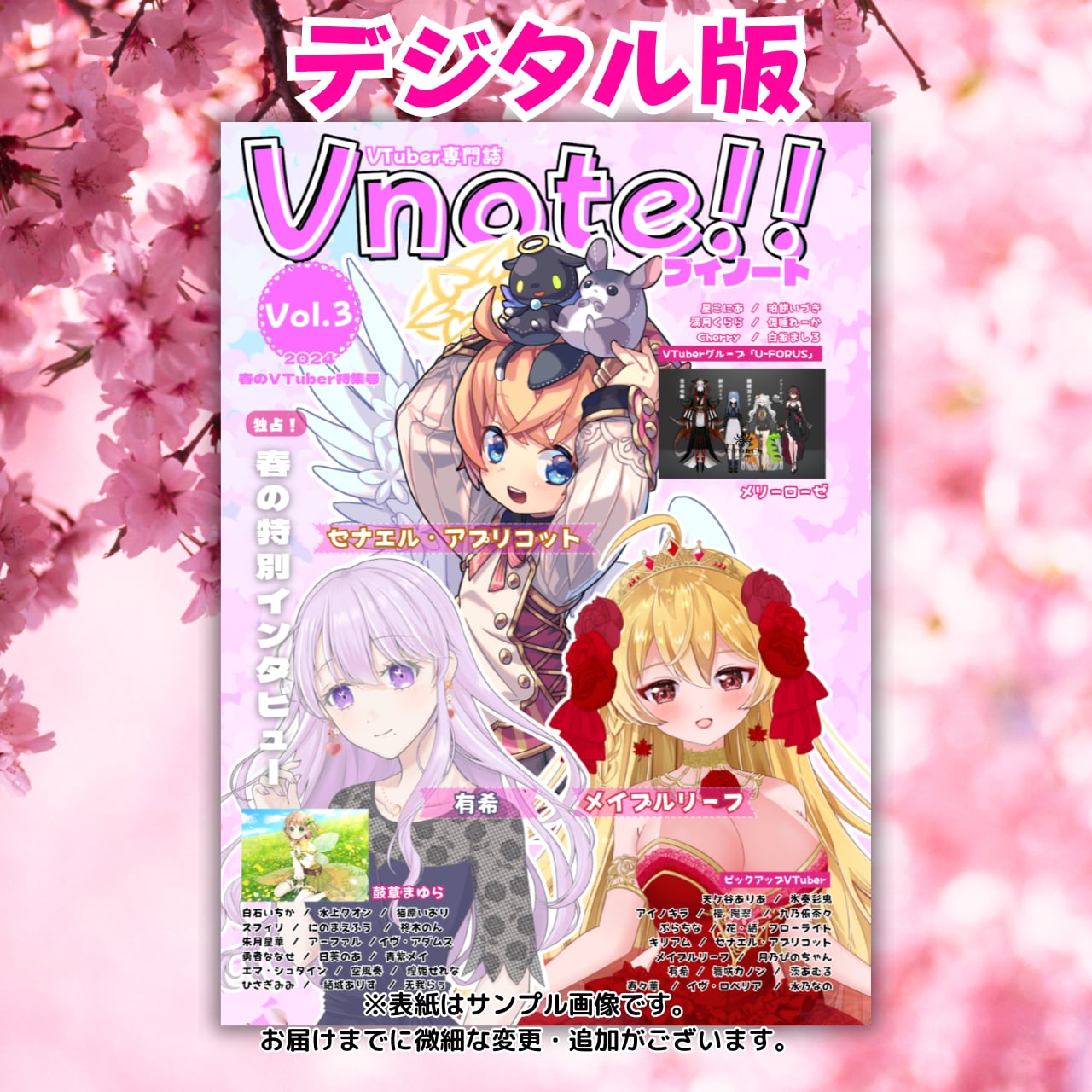 2ae62159176ea798ef87cd39ea69e9