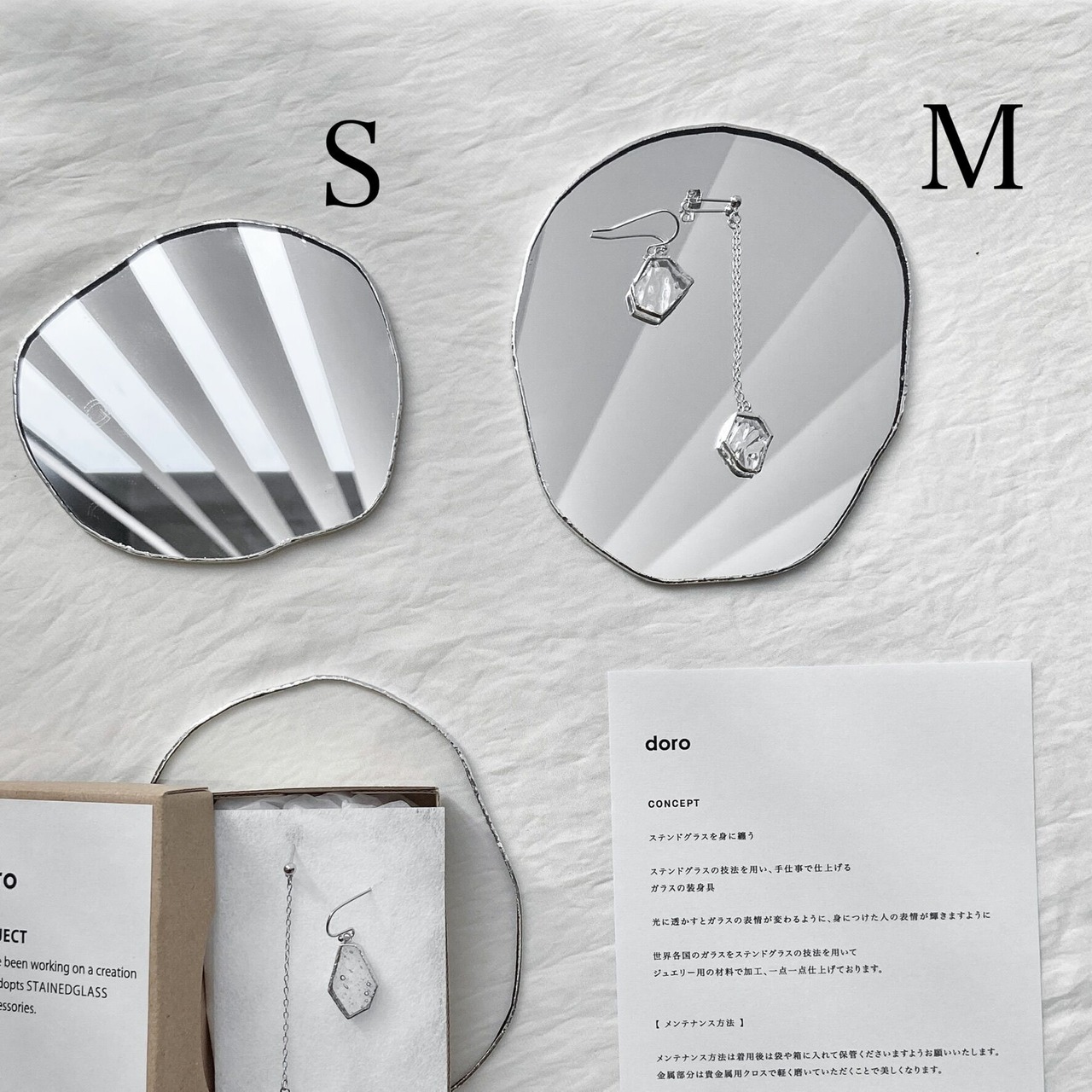 PUDDLE MIRROR PLATE / S / W85×H95 / FELT