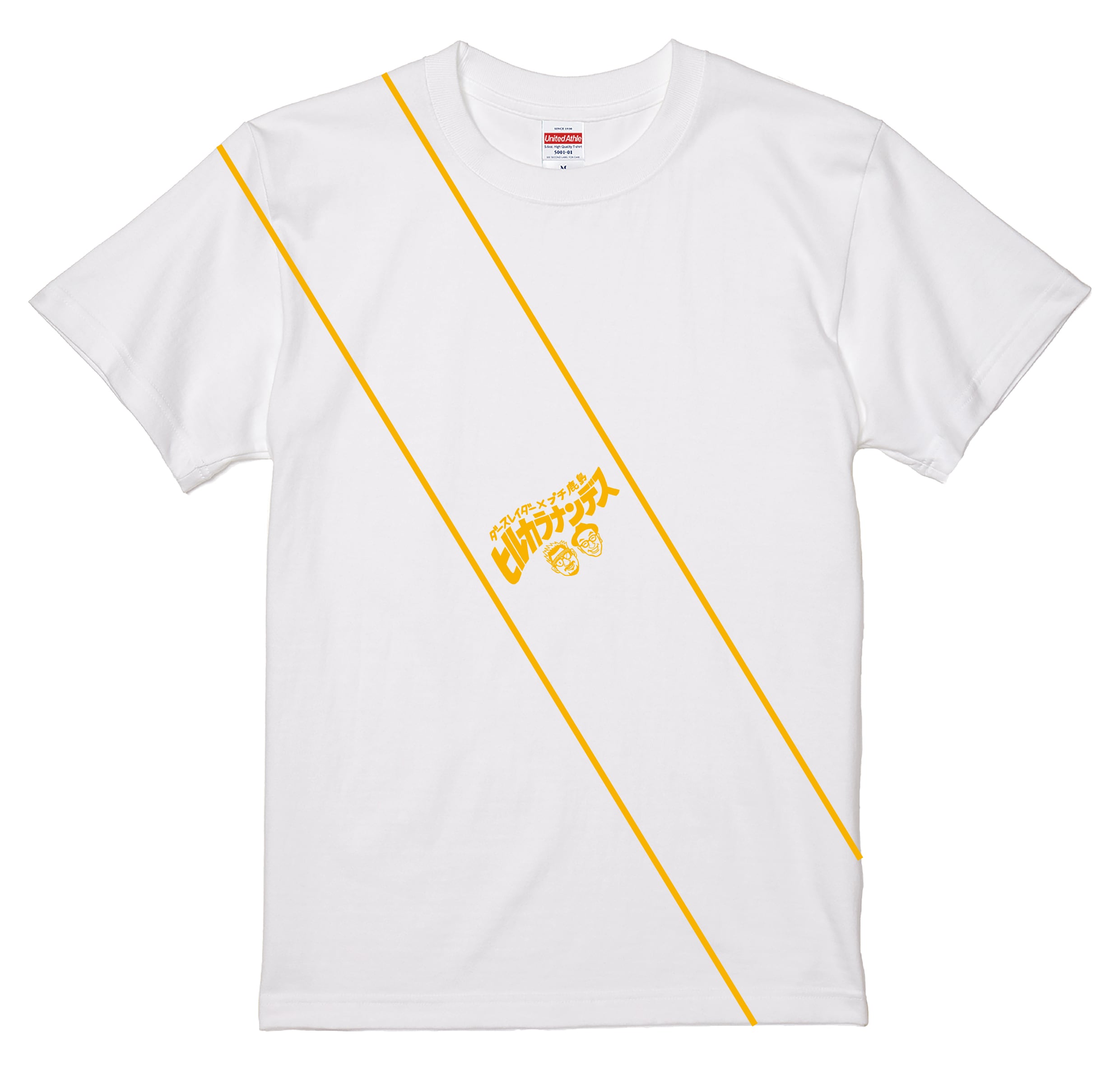 数量限定］劇場別カラー『劇場版センキョナンデス 』Tシャツ