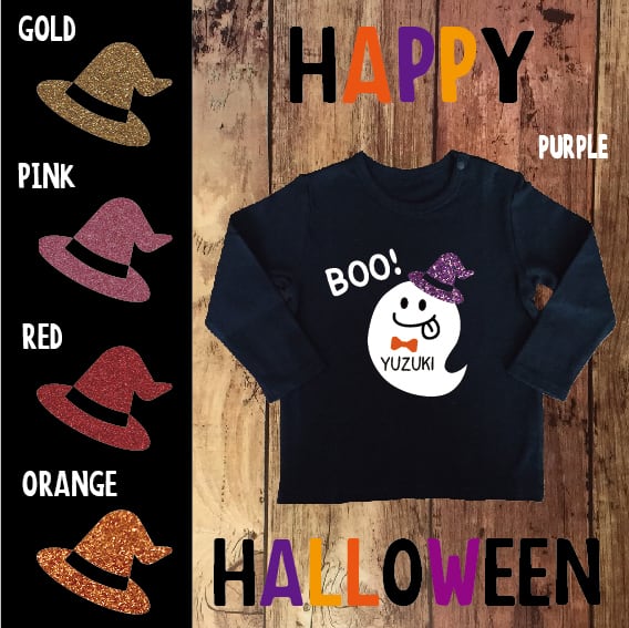 Halloween ハロウィン お名前入りおばけboo Tシャツ 長袖 Awesome9