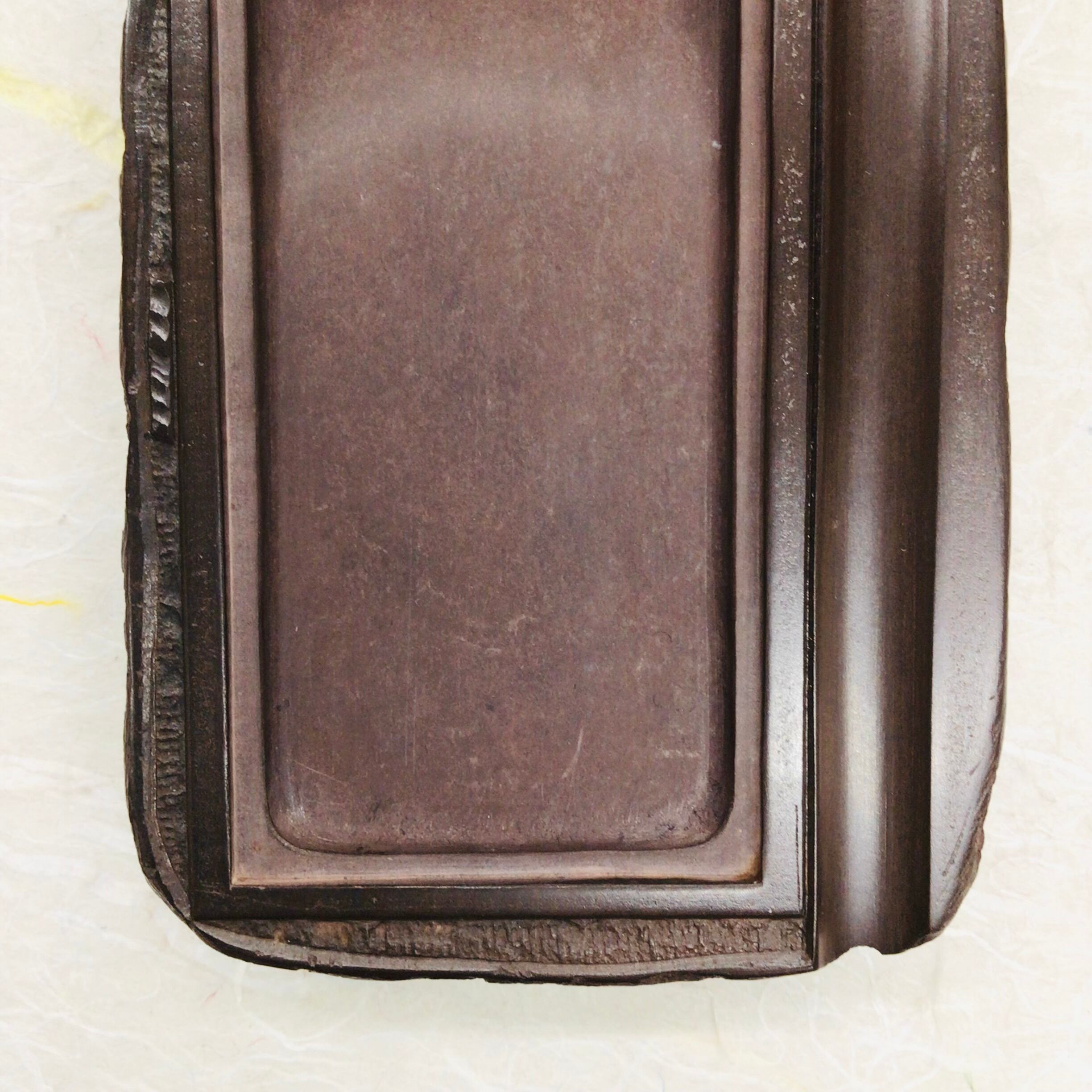 赤間硯 蓋付き B ※箱なし | 書道と文具のお店 青丹堂Seitando