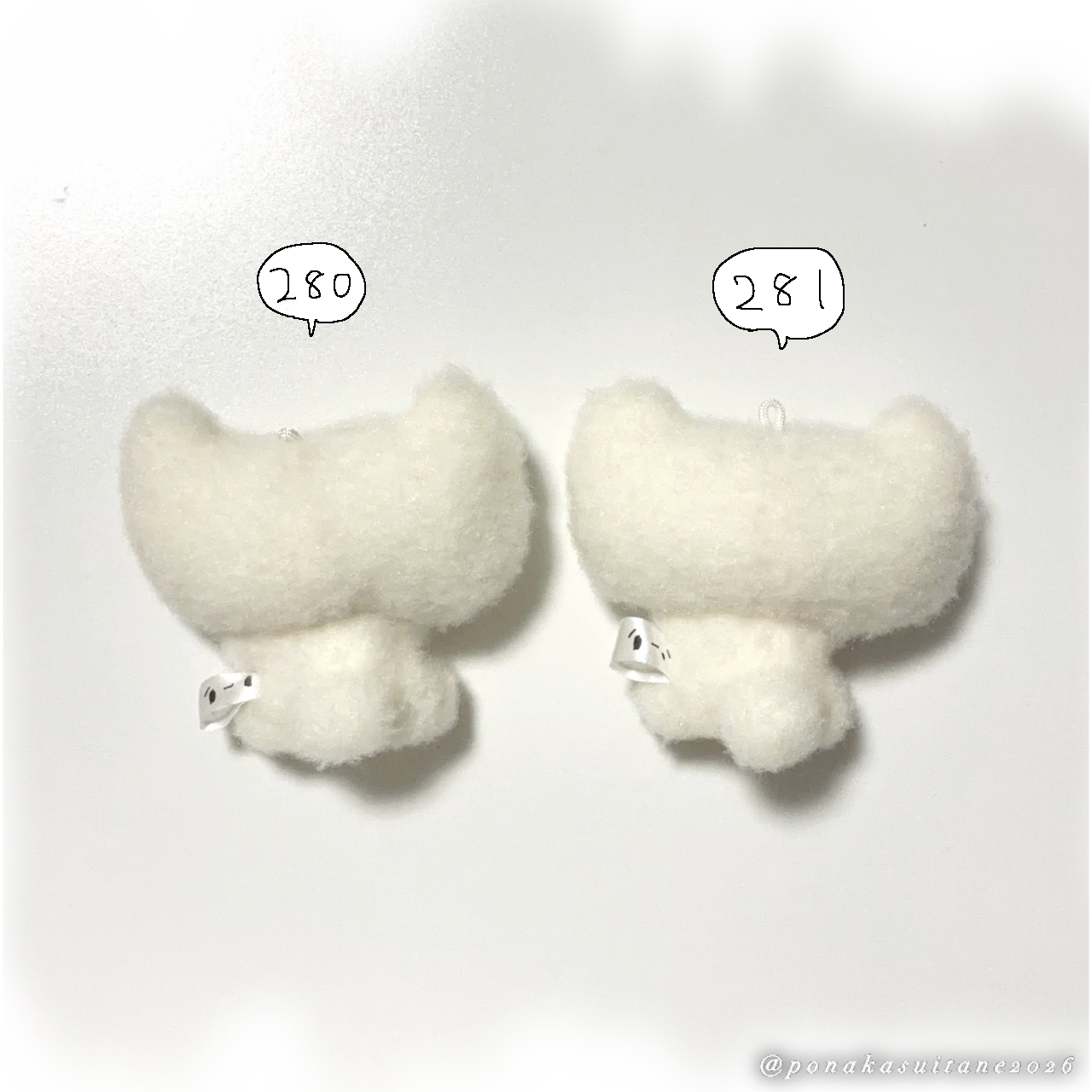 ぽなかすいたね ぷきゅ puq ぬいぐるみ ぷちpuq＿ぬいぐるみ | ぽなかすいたね