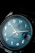 WMT Cabochon – Arabic Numerals Edition / Glossy Sky Blue Dial / Limited 50pcs