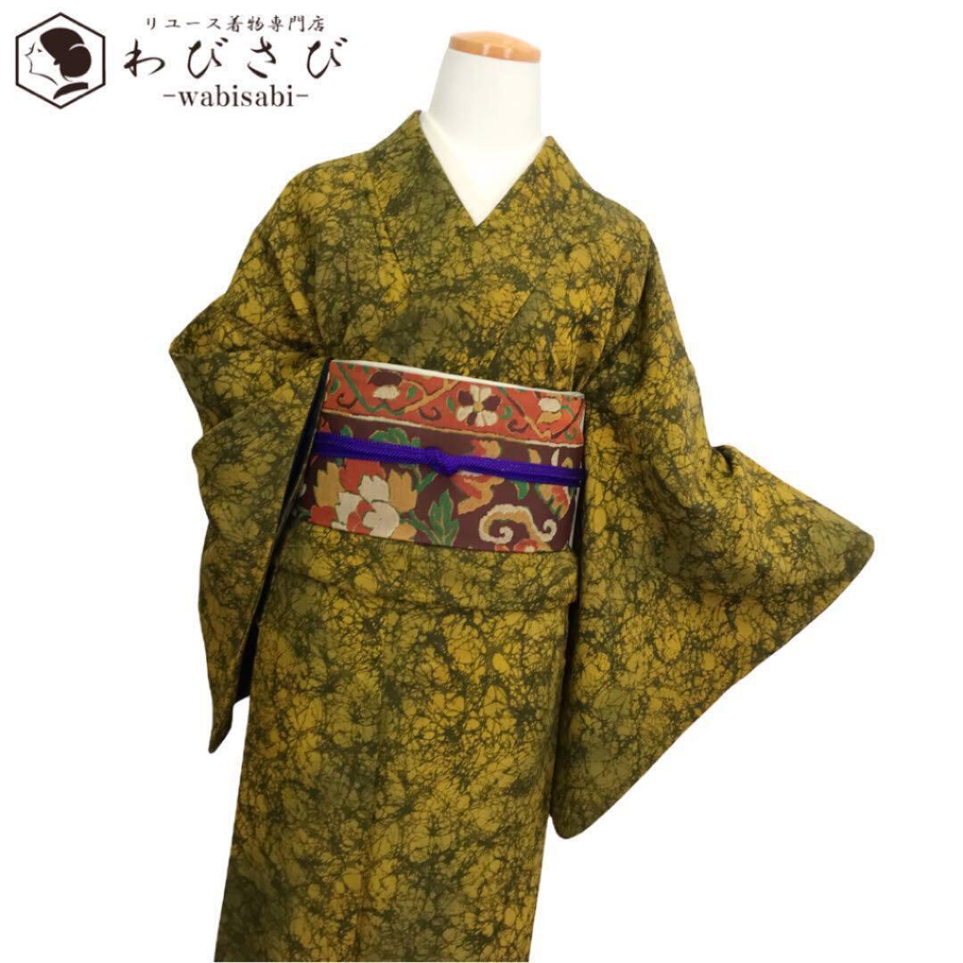 日本限定モデル きものやまと 道行 落ち着いたえんじ色 レディース