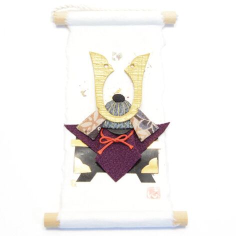 旬のつづり】かぶと | 和雑貨の店「京ぜんび」