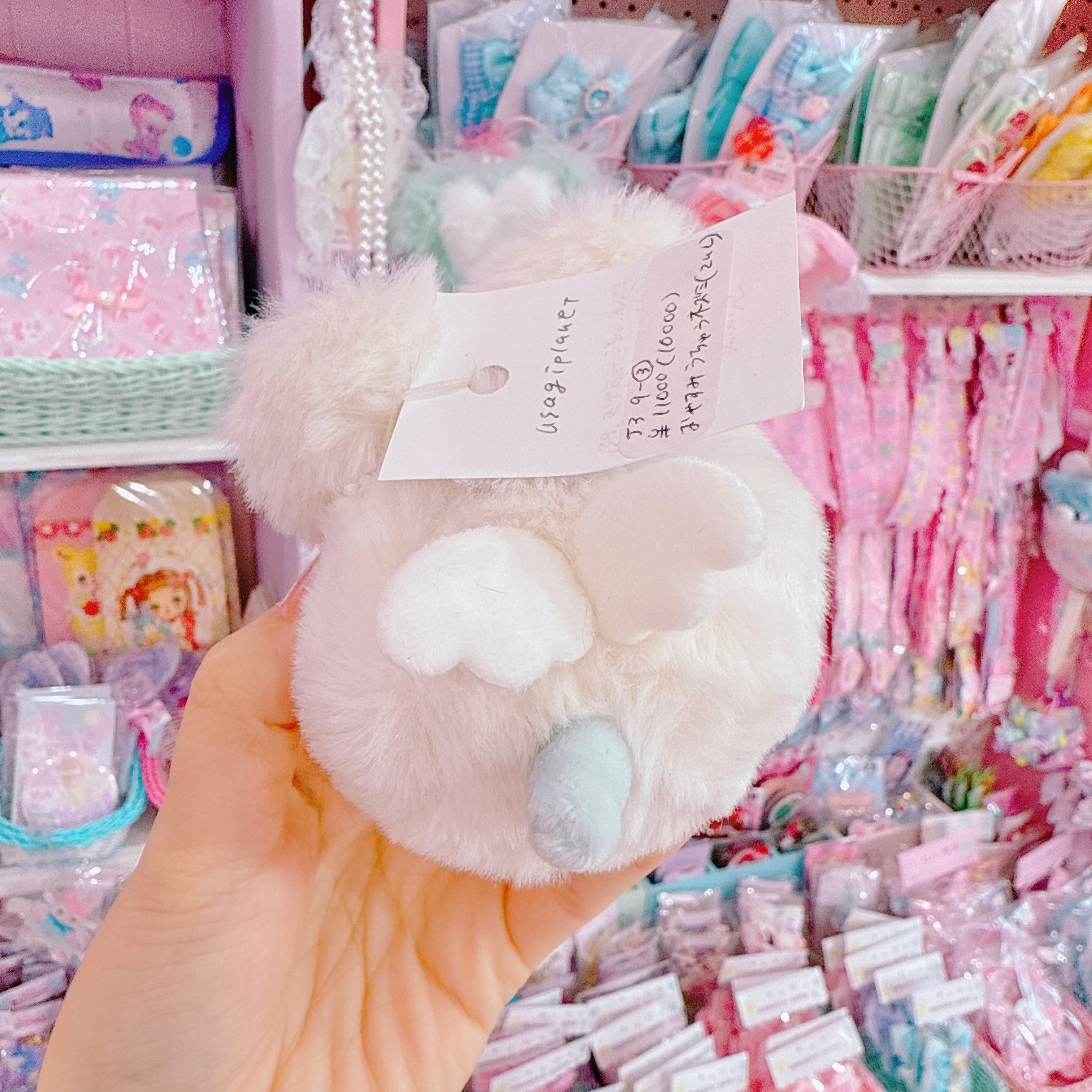 【J3】9-3おやすみうちゅうネズミ（てんし）ぬいぐるみ