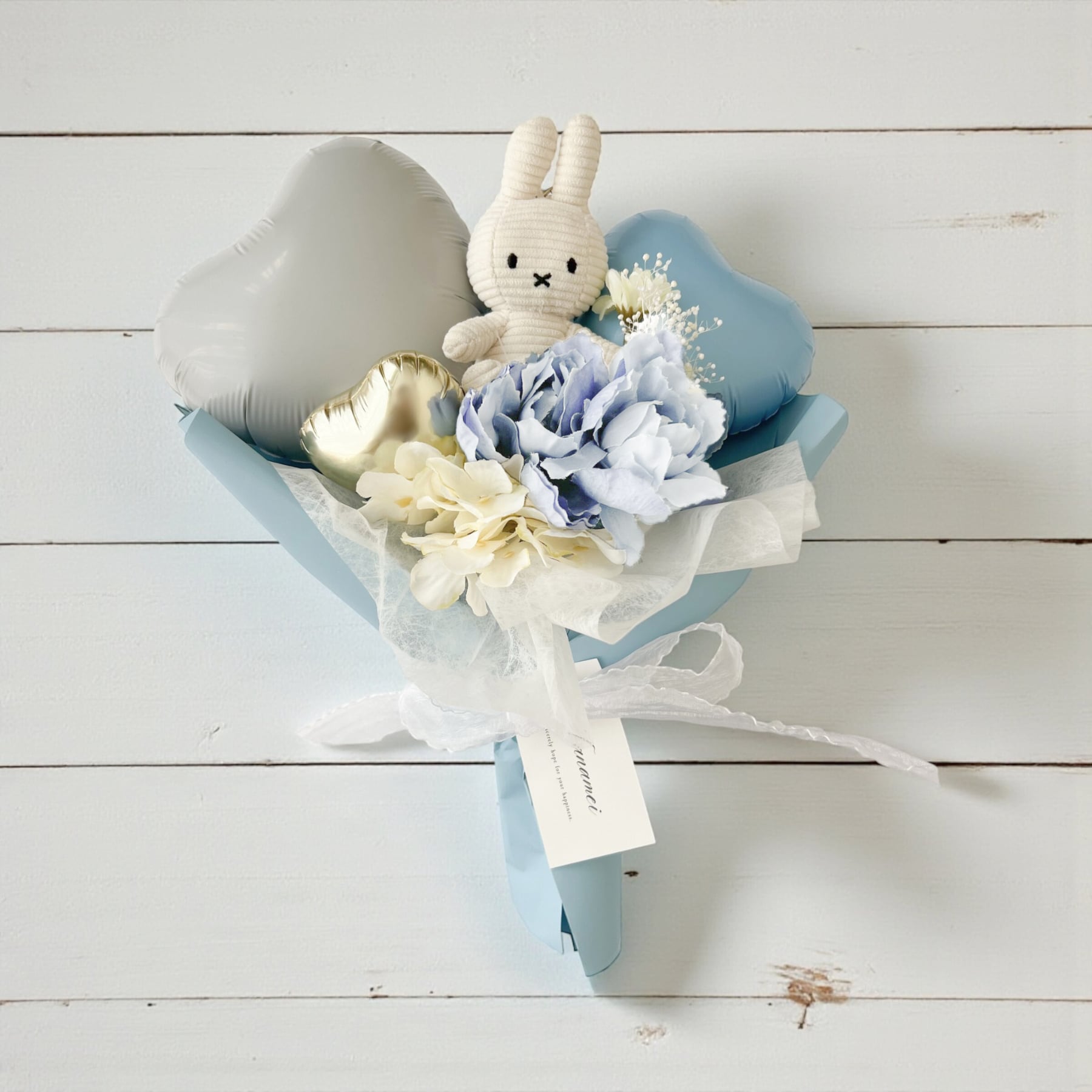 newデザイン ! ミッフィーバルーンブーケ 誕生日 Miffy キーチェーン