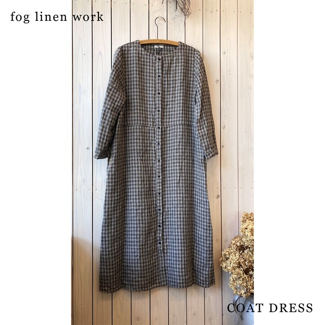 fog linen work / コートワンピース