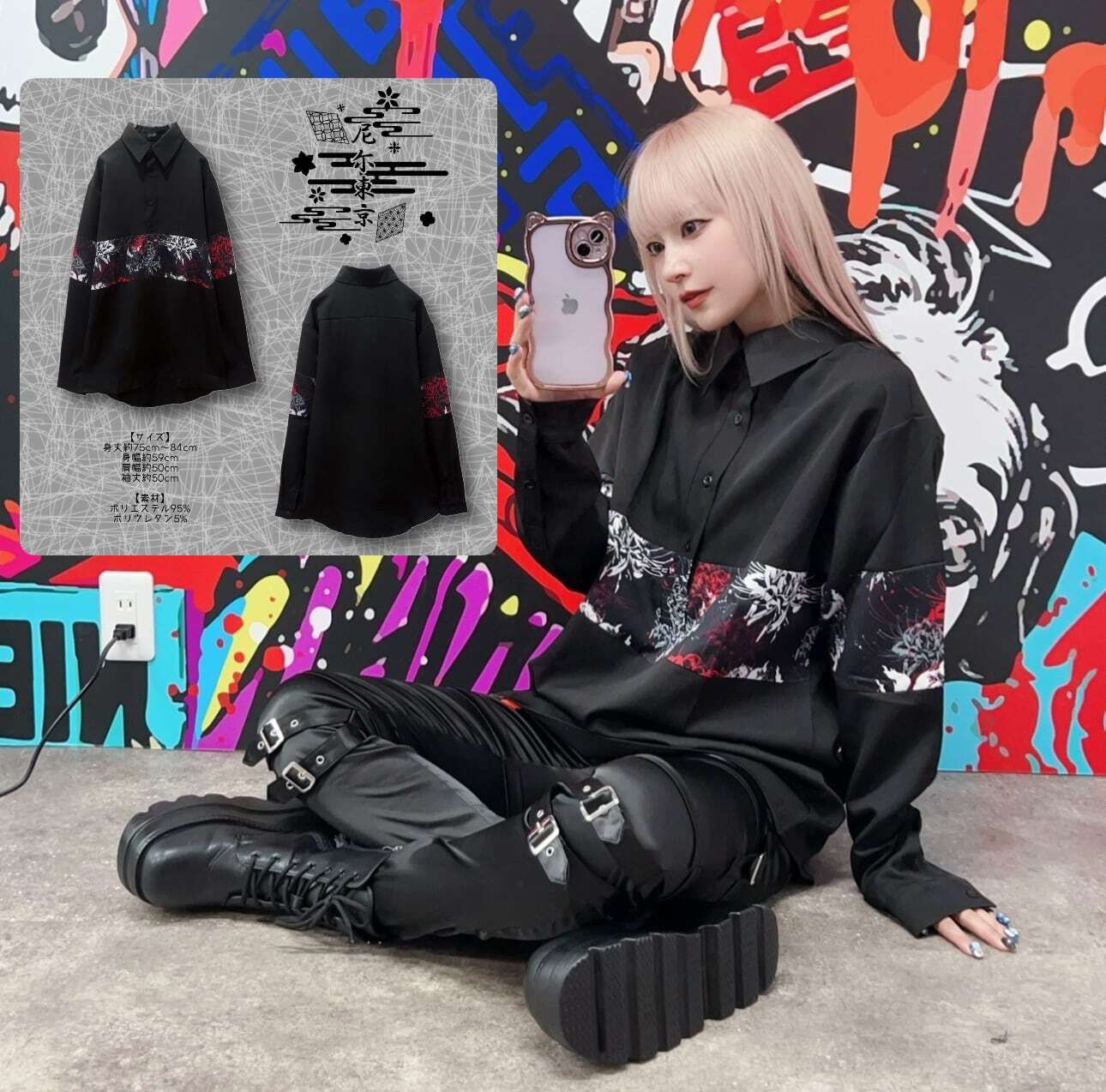 ミケの日×33点限定販売》☆春物超大特価☆掲載写真確定厳選プレゼント