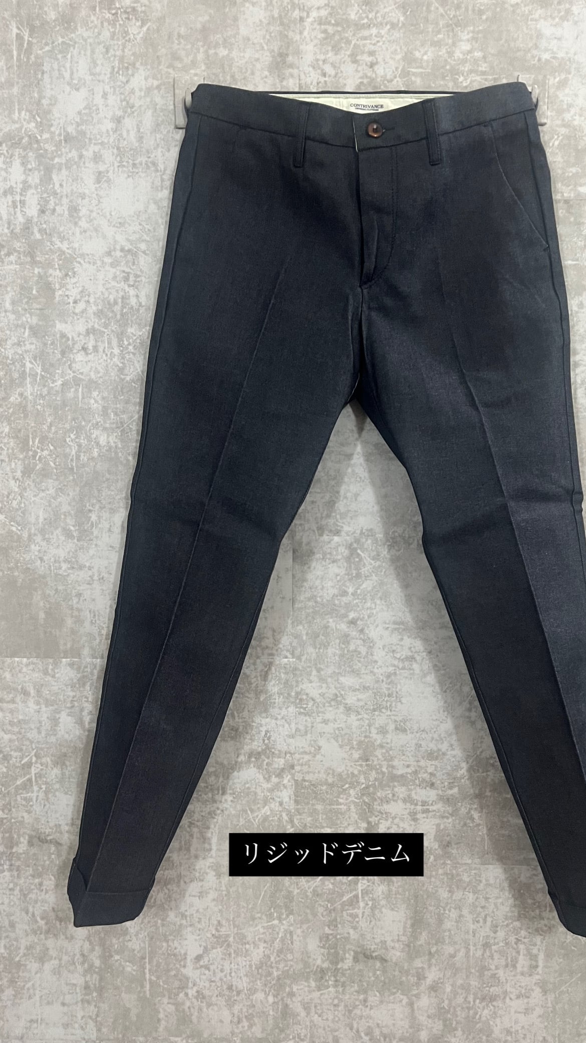 リジッドデニム末洗い Mens [CM001] DenimTrouser {リジットデニム