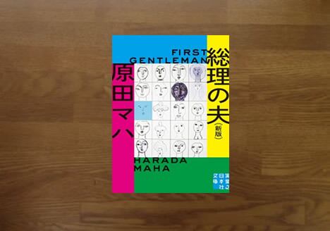 【美品】参考書まとめ売り・バラ売り 原価6万超 2af107ea080e78be157f903913bf30