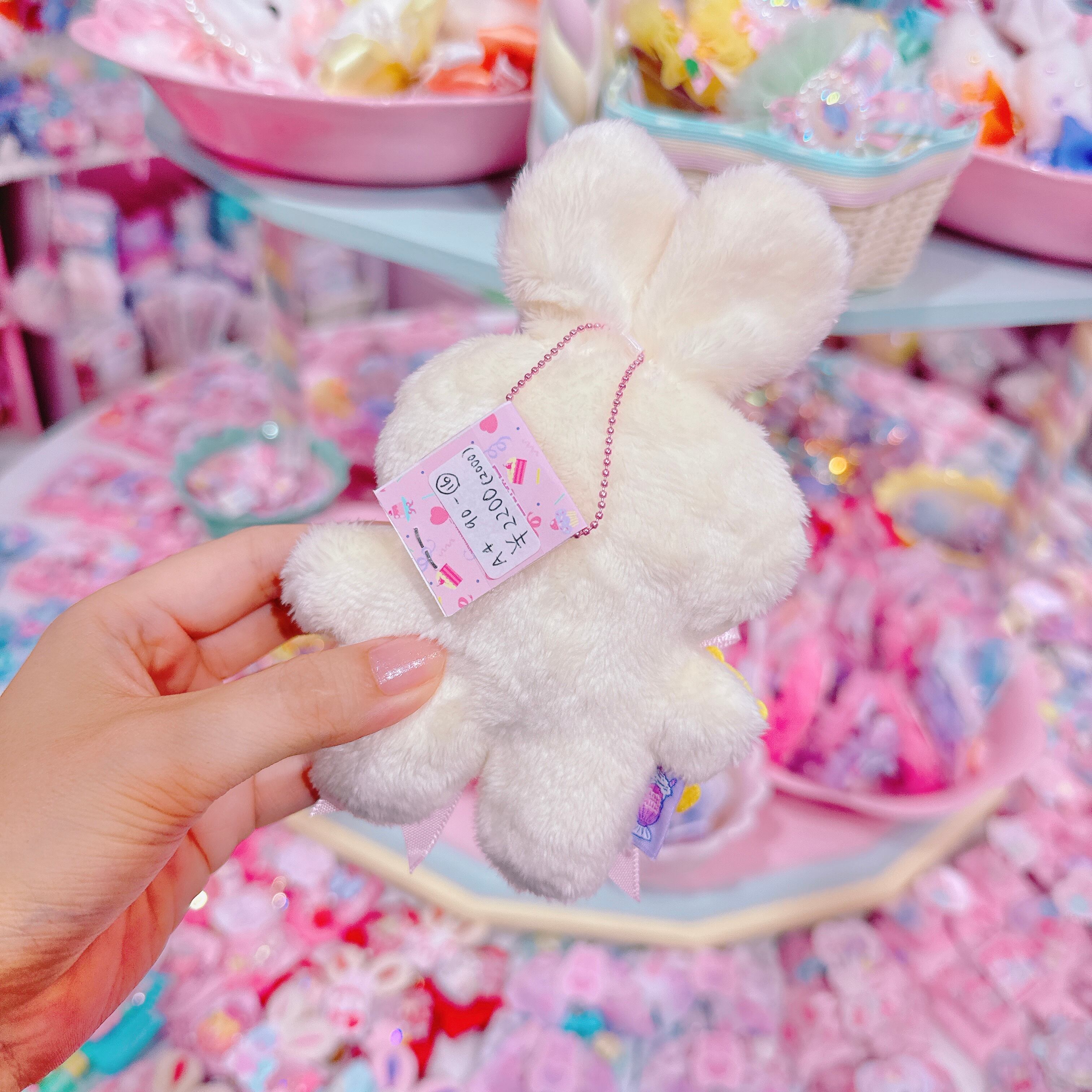 【A4】90-16ちゃむちゃむちゃっぴぬいぐるみキーホルダー