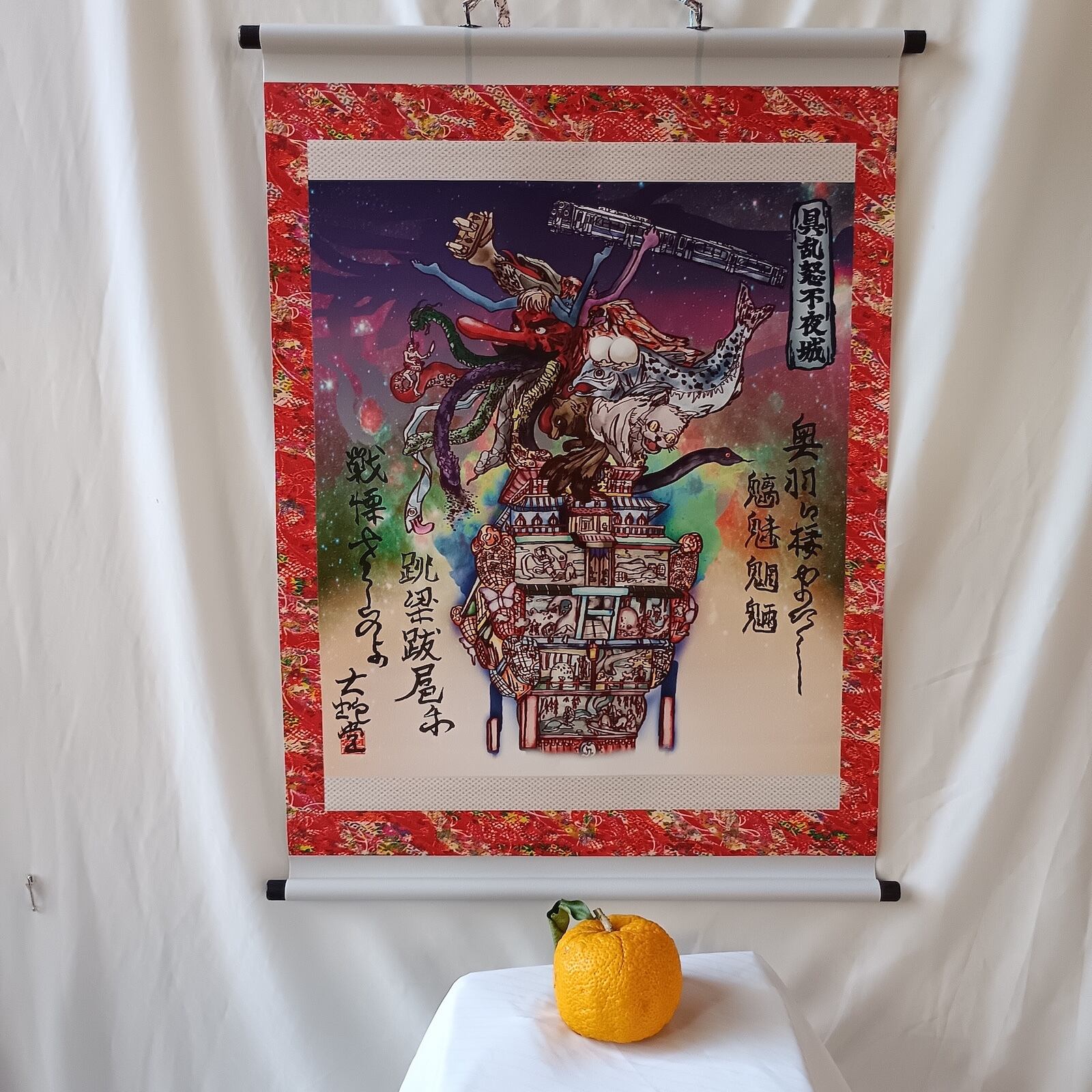 ¨̮⃝ アンティーク昼夜帯 雪輪 玉手箱 入子菱 大正浪漫 昭和レトロ ̮⃝ アンティーク昼夜帯 雪輪 玉手箱 入子菱 大正浪漫 昭和レトロ ̮⃝