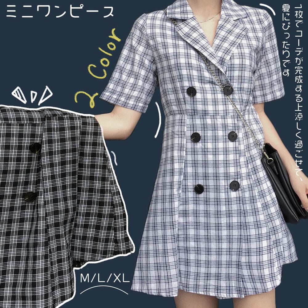 チェック柄 ワンピース レディース ミニワンピース 折り襟 ショート丈