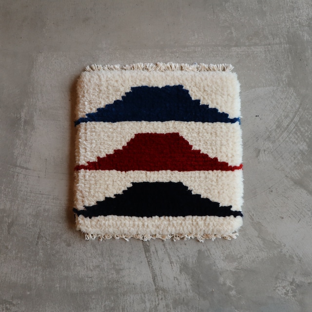 【受注制作】ノッティング椅子敷(大)