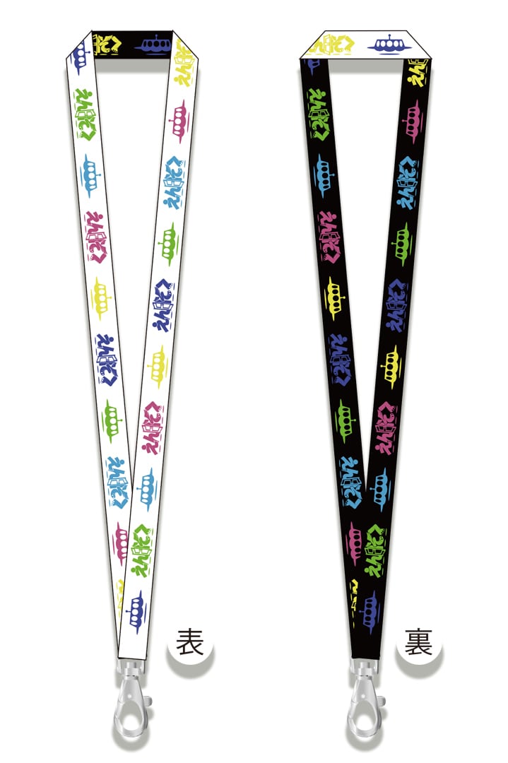 アシュオ　セット①　見本盤EPレコード　7インチ アシュオ セット① 見本盤EPレコード 7インチ アシュオ セット① 見本