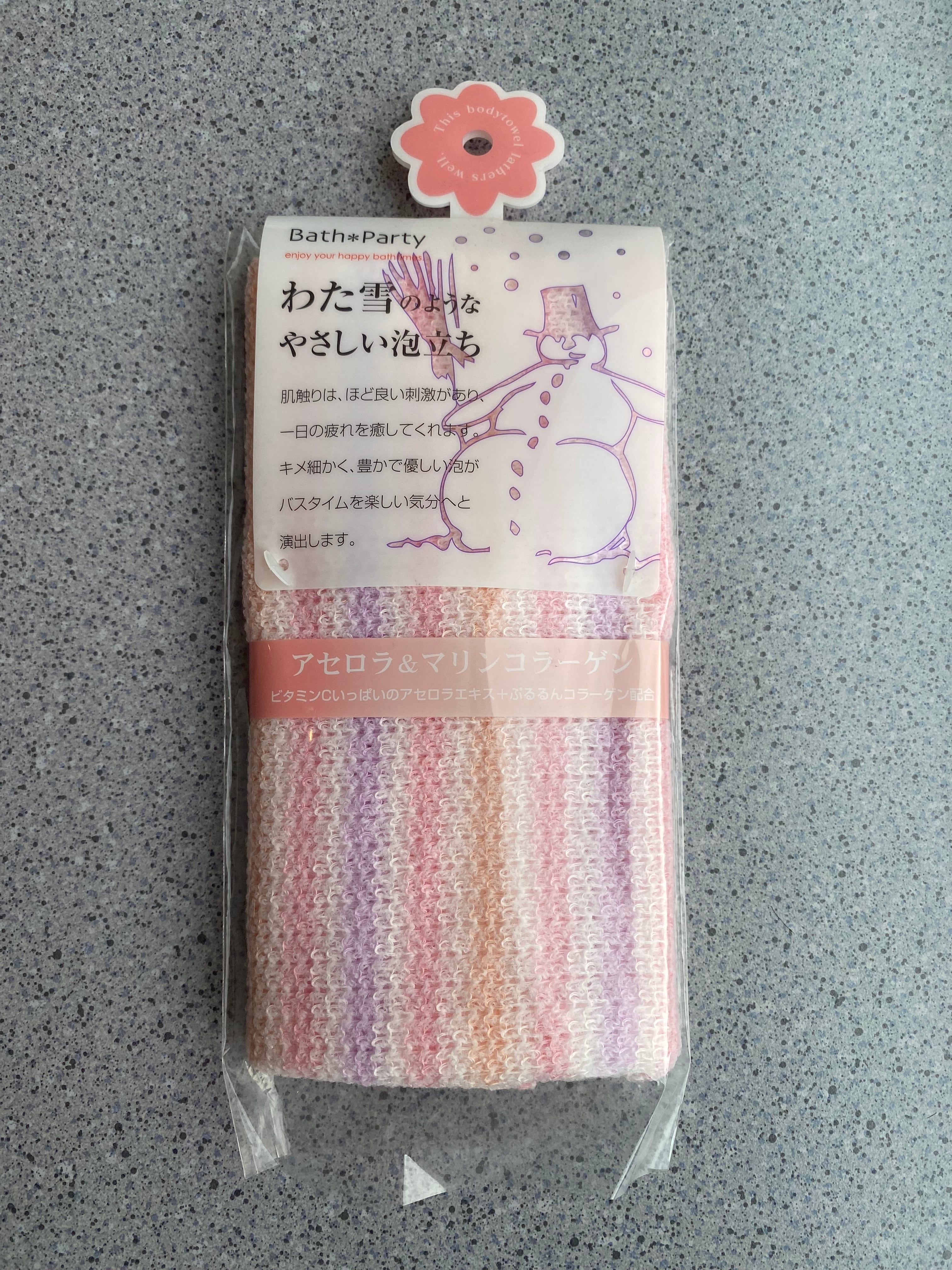 やさしい泡立ち 日本製ボディタオル | ヘアーオブジェ シゲ shige1918