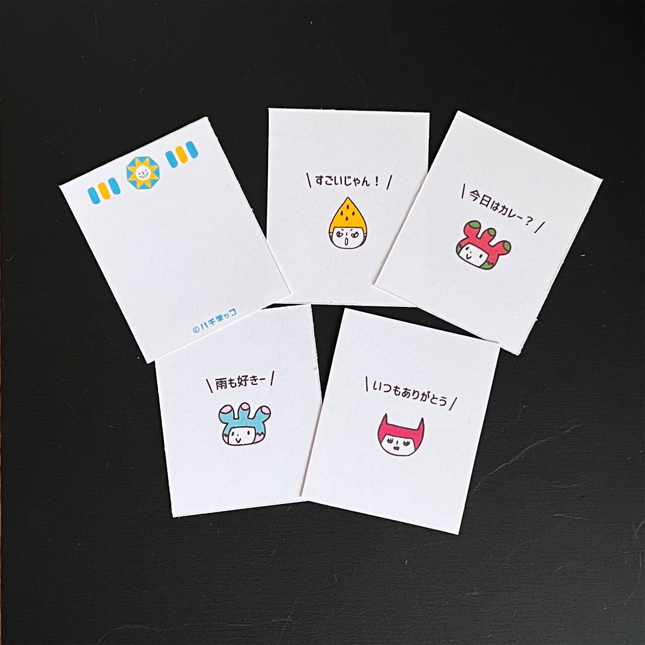 サーニャ缶バッジ サーニャの缶バッジ(44mm) | ハチネッコ