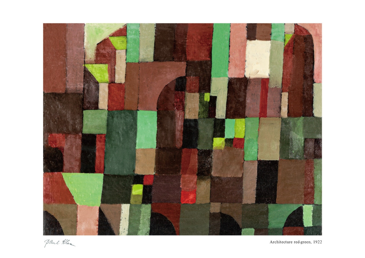 パウル・クレー Architecture red-green アートポスター アブストラクト 名画 絵画 特大 アートパネル AP259 - 5