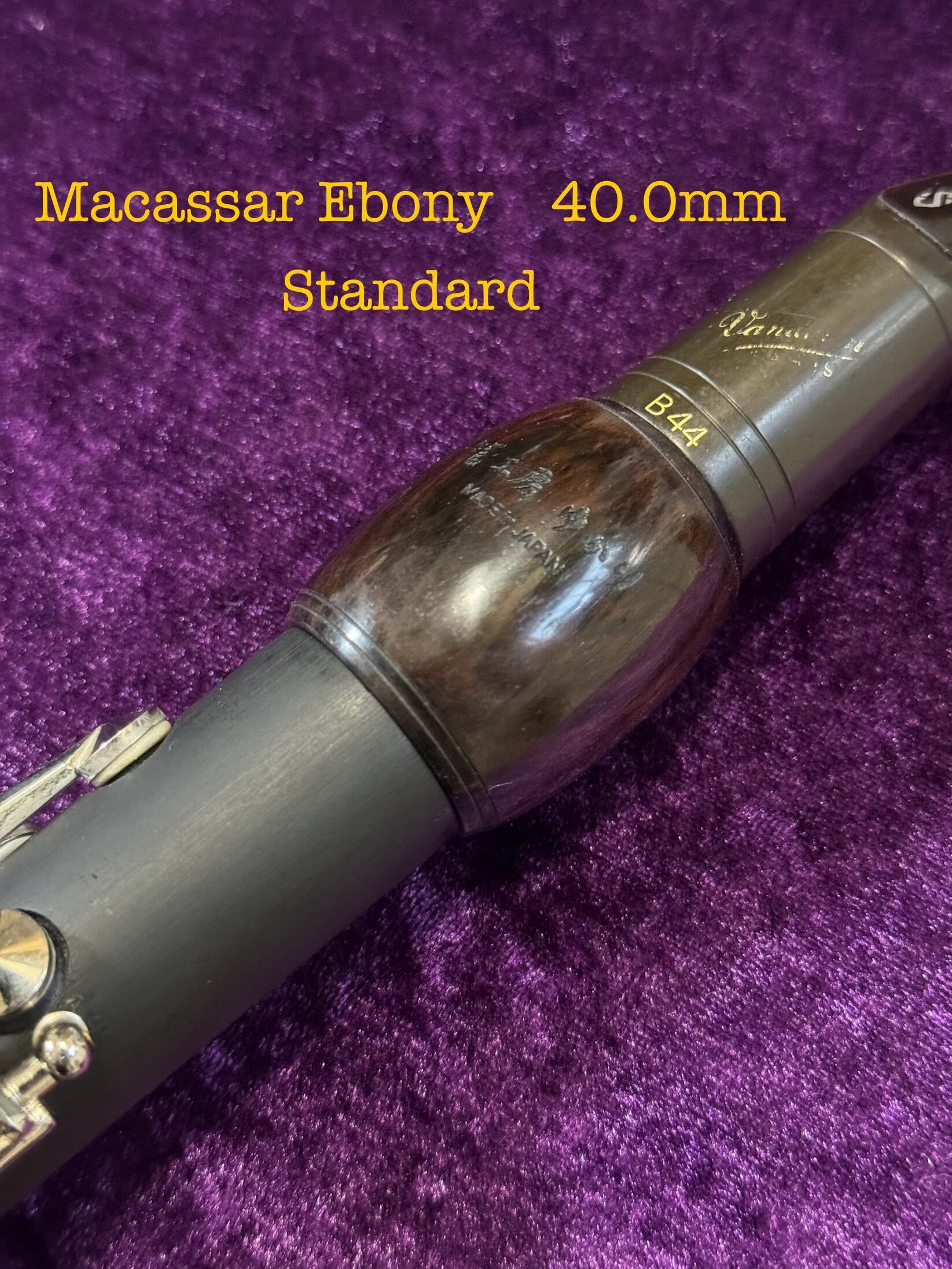 O.N.O ベル Bbクラリネット用 最新