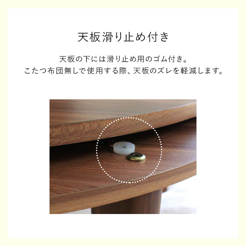 【組立式】楕円形カジュアルコタツ+布団掛敷 3点セット こたつテーブル ローテーブル 一人暮らし コンパクトサイズ 幅105cm