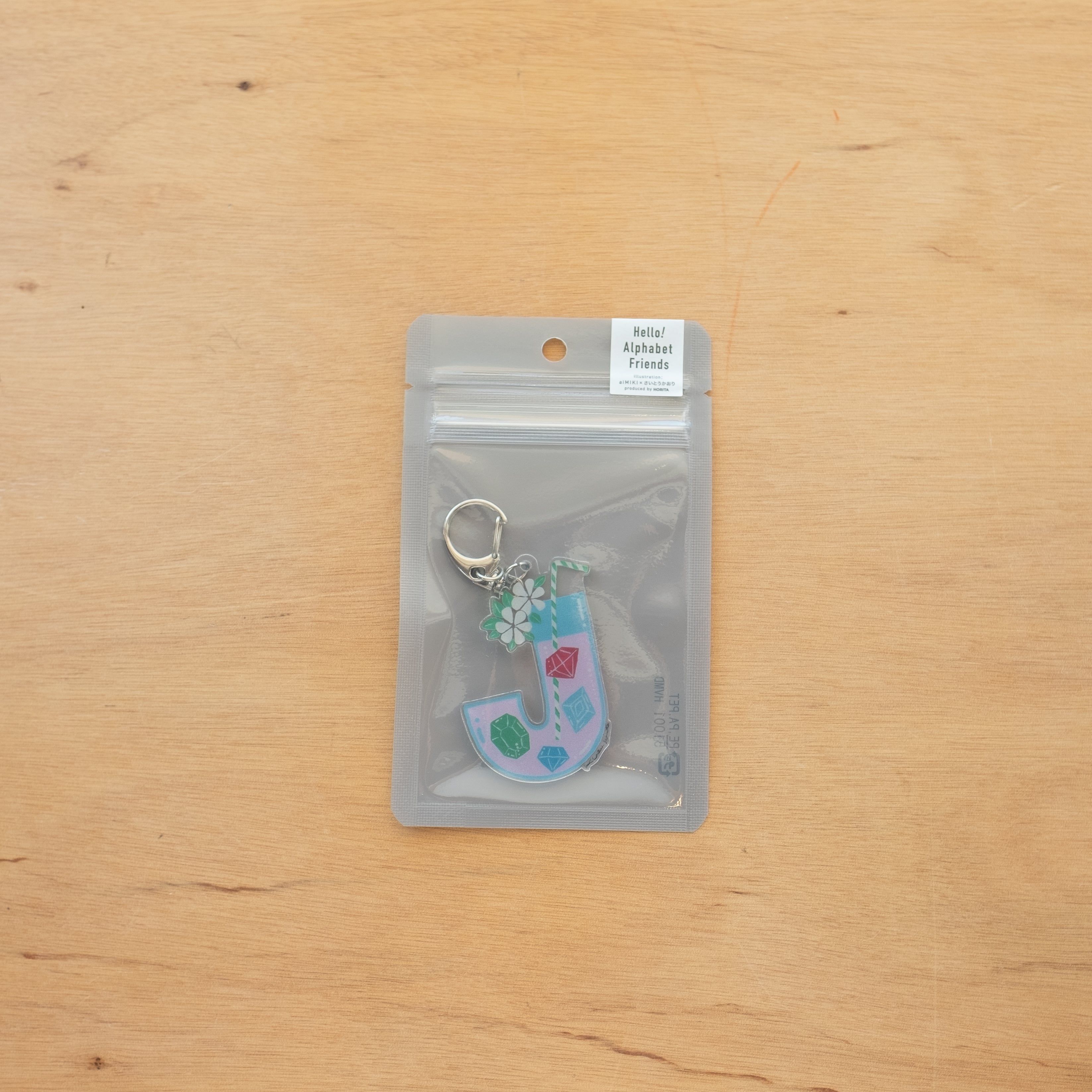 キーホルダー ALPHABET KEYHOLDER／J | HORITA STORE